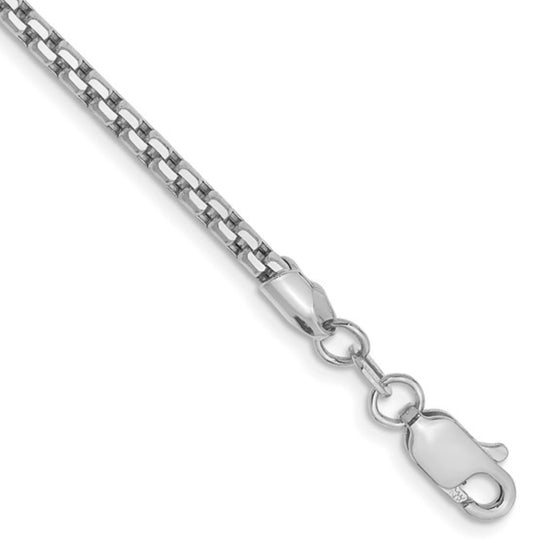 14k 2.45mm White Gold Round Box Chain Bracelet